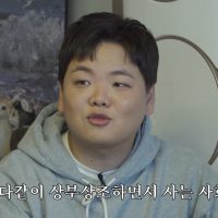 김풍 유기한 유튜브 적폐 카르텔에 빡친 빠니보틀 근황 ㄷㄷㄷ.JPG