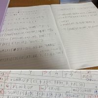 엑셀 공부하다 분노하는 일본 학생