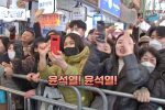 부산으로 식도락 여행 떠난 용산 유튜버.jpg