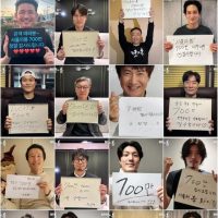 ''서울의 봄''  개봉 20일만에 역사적 700만 돌파