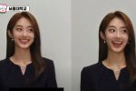 서울대 3대얼짱 컨셉 유튜브!