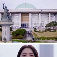웹드라마) 여군에서 국회의원 된 오윤아