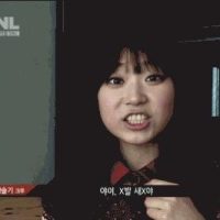 이태원 막말 김미나 의원 근황!!