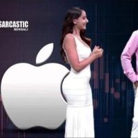 애플 로고의 비밀
