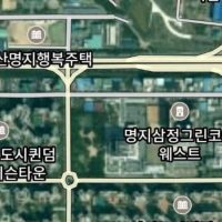 한국에서 작명으로 개꼴깝떠는 분야 1위.jpg