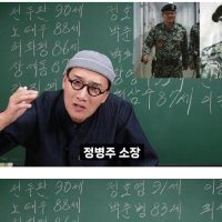 천만기념 ''서울의 봄'' 보고 욱하는 국사강사