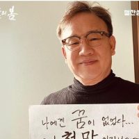 ''서울의 봄'' 천만에 주,조연 배우 감사인사 총출동