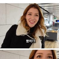 한국인이 된 외국인 눈나가 감탄한 한국여권 파워.jpg