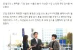 ''서울의 봄'', 이선균 비보에 28일 무대 인사 취소
