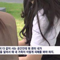 또 형량 추가될 예정인 부산 돌려차기 남 근황 ㄷㄷㄷ.NEWS