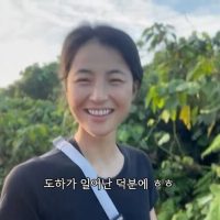 배우 김민재 와이프 미모ㄷㄷㄷㄷ