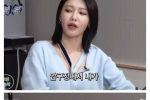 얼마전 압구정에서 헌팅 당한 썰 푸는 소녀시대 수영