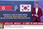 프랑스가 국기를 잘못 쓴 이유