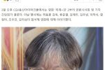 ''외계+인'' 최동훈 """"1부 끝나고 힘들어"""" 끝내 눈물