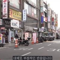상가소멸의 수순을 걷고있는 서울 대표 패션상권