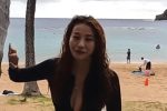하와이에서 수영복 바스트 배우 유인영