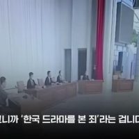 28살에 출소 예정인 16살 북한 고딩들 jpg