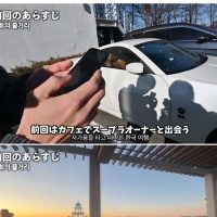 한국에서 역대급(?) 경험을 하고 돌아간 일본 여행 유튜버