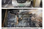 기막힌 촉 발동...국내 시한 폭탄 8만대 회수