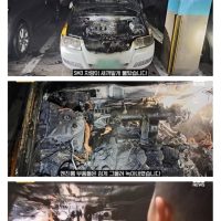 기막힌 촉 발동...국내 시한 폭탄 8만대 회수