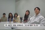 김종국 : 런닝맨 새멤버는 인성이 중요하다