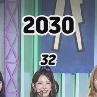 2030년 르세라핌 나이 체감