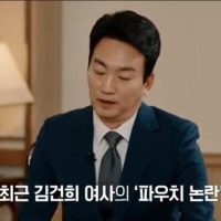 『명품백 논란』KBS 질문 수준.JPG
