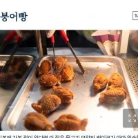 프랑스 기자가 뽑은 한국 최고의 길거리 음식 10가지