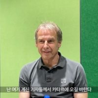 클린스만 """"기자들은 아시안컵 결승까지 호텔 예약해라""""