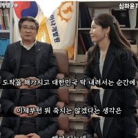 탈북한 고위간부가 한국에서 겁 먹은 이유