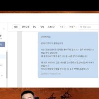 한국 최초 유저한테 소명해야하는 게임회사