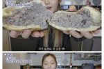 한국빵 수준이 많이 올라갔다는 일본인 유튜버.jpg