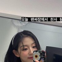 [러블리즈] 꽃원피스 입은 정예인 미모 근황 - 팬사인회