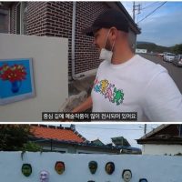 한국 시골을 여행하는 해외 유튜버
