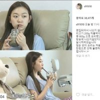 배우 김슬기 나혼자산다 출연 전과후 반응 레전드....JPG