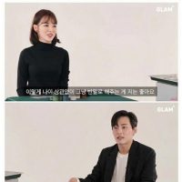 일본 여자가 제일 싫어하는 한국말