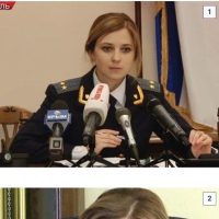 우크라이나 미녀 검사.