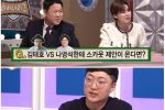 나영석 VS 김태호 비교에 노빠꾸로 대답한 충주시 홍보맨