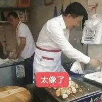중국 경찰도 함부로 못건드리는 음식점
