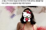 온라인 쇼핑몰 후기 올타임 레전드