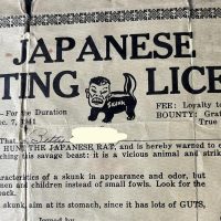 2차 세계대전 당시 미국의 일본에 대한 상상을 초월하는 적개심