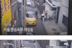 """"한국에 마약 퍼뜨리는 것"""" 중국 조직의 목표