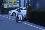 19) 일본 장애인 여성의 삶........gif