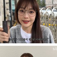 쌩얼 공개한 KBS 공채 신인 개그우먼 누나 외모