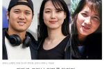 일본에서 화제인 오타니 부부 얼굴