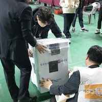 홍성군 개표 진행 중 열린 투표함, ‘발칵’