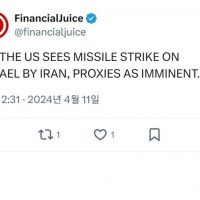 속보) 이란, 이스라엘 미사일 타격 임박 ㄷㄷ