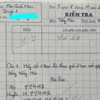 교수님 빡치게 한 베트남 학생의 한국어 시험 답안지