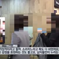 여성 전용 19금쇼 뉴스 관객 인터뷰