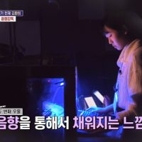 ''뭣이 중헌디'' 김환희 아무도 예상 못 했을 근황